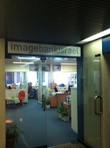 Image Bank Israel Offices