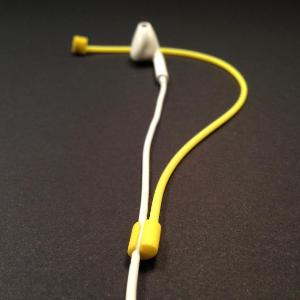 Zipi Magnetic Earbud Strap